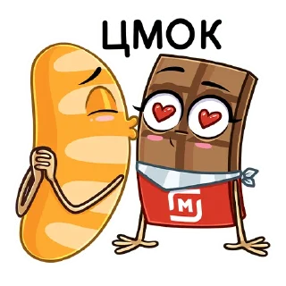 😘