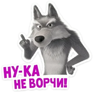 ☝️