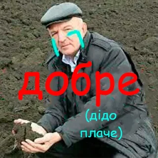 🥲