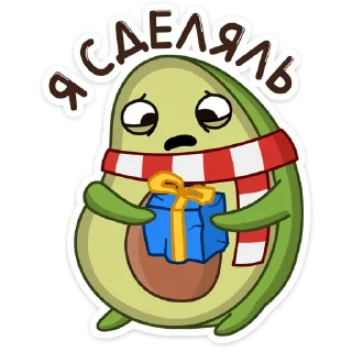 🎁