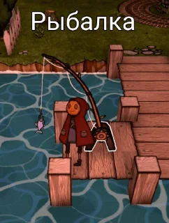 🐟