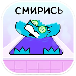 🛀