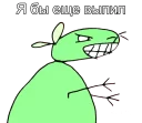 🙃