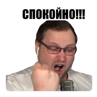 👊