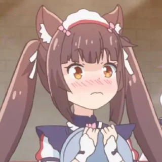 😳