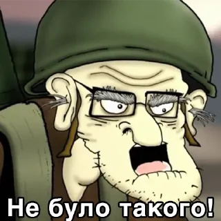 😅