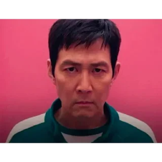 😠