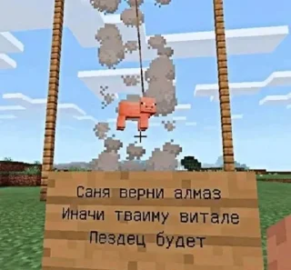 🫡