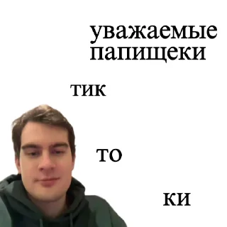 😎