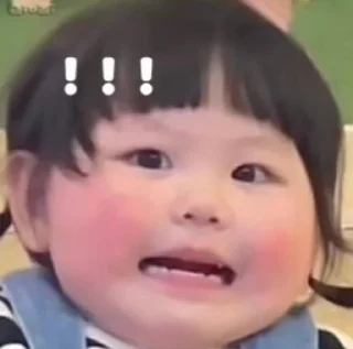 🤣
