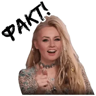 😎