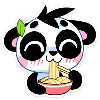 😋