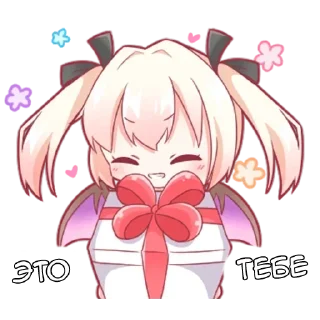 🎁