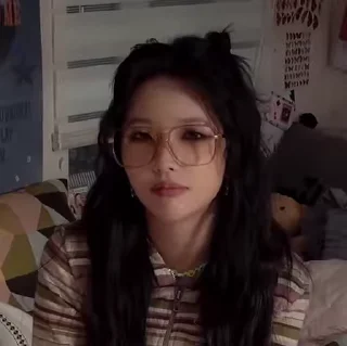 🤓
