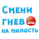 😢