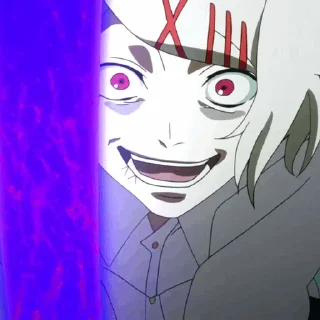 🔪