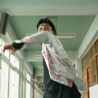 😒