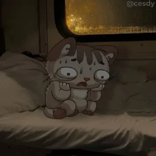 😱