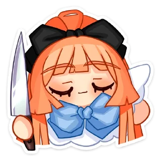 🔪