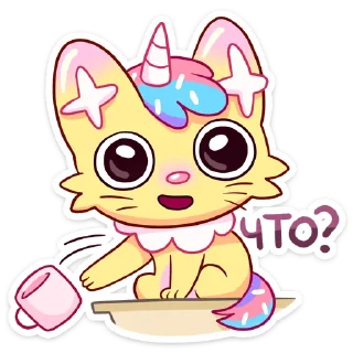 ❓