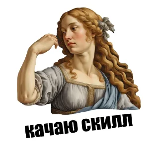 💪