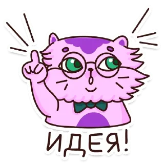☝