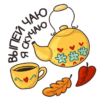 ☕️