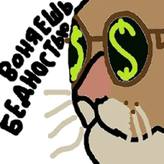 🤑