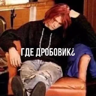 🥺