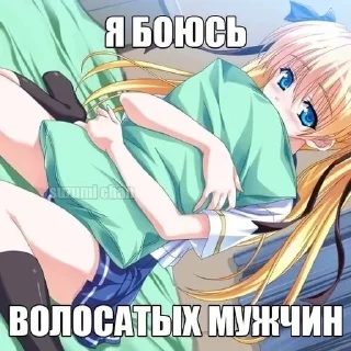 nyazhki