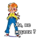 🤡