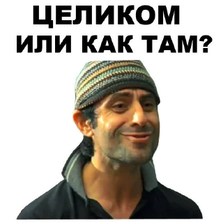 💩