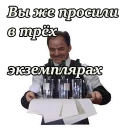 🤣