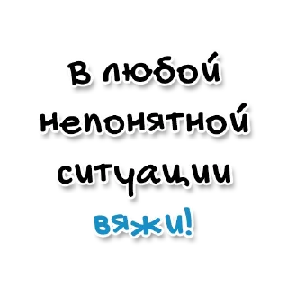 ⁉️