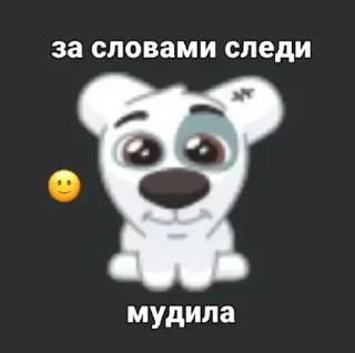 🙂
