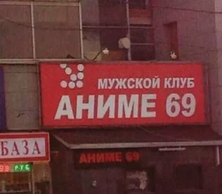 🌚