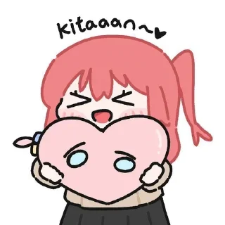 😋