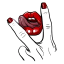 👅