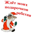 🤣