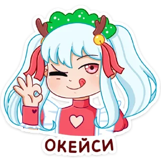👌