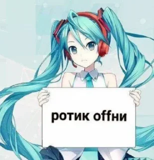 😘