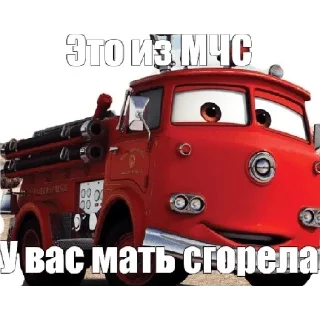 😎