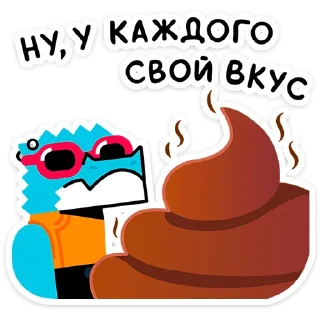 💩