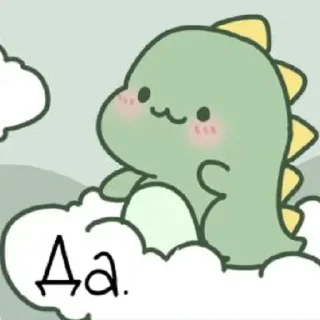 Dragon @stickersb2b