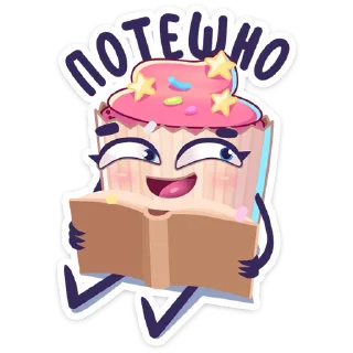 ☺️