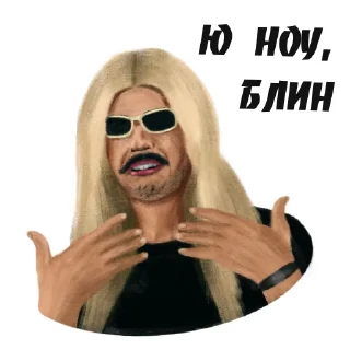 😎