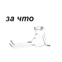🐸
