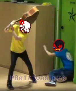 😡