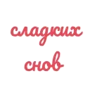 🙂