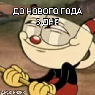 😂